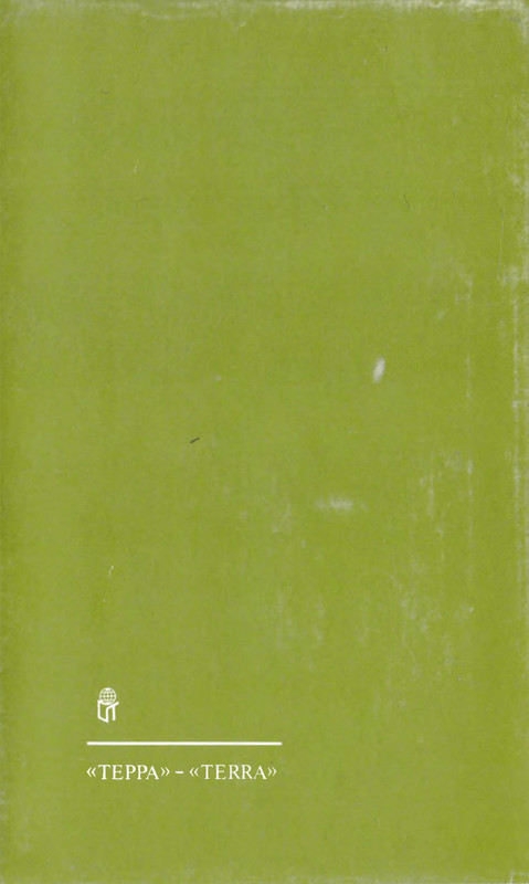 2-p0515