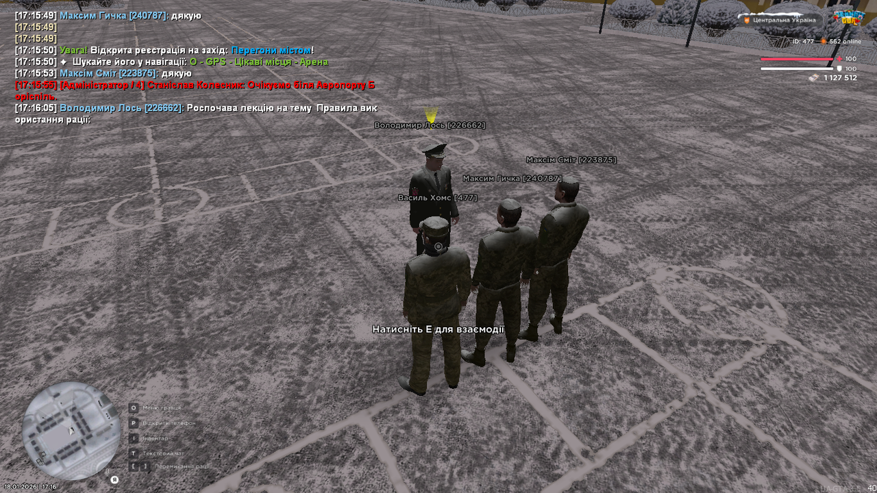 UKRAINE GTA 18 01 2026 17 16 08