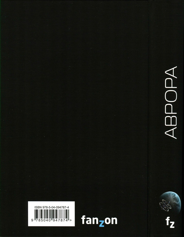 6-p0488