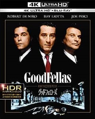 [MOVIES] グッドフェローズ (1990) (WEBRIP 4K)