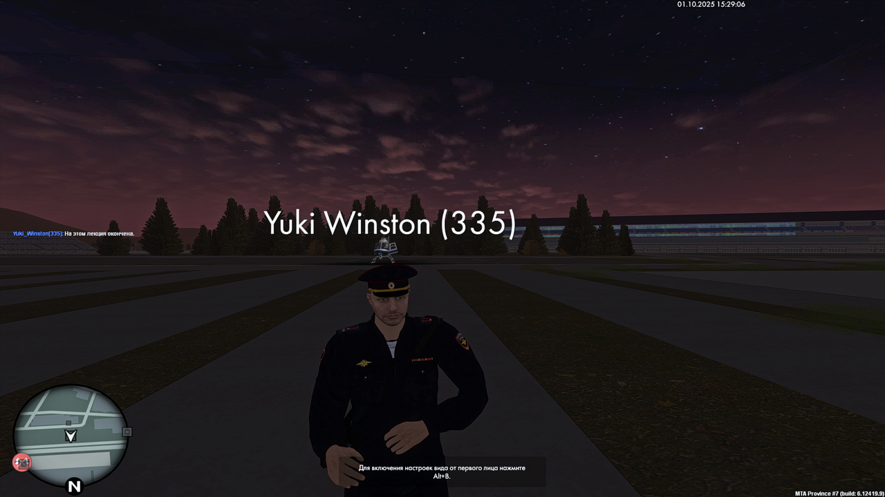 Grand Theft Auto  San Andreas Screenshot 2025.10.01 - 15.29.05.77