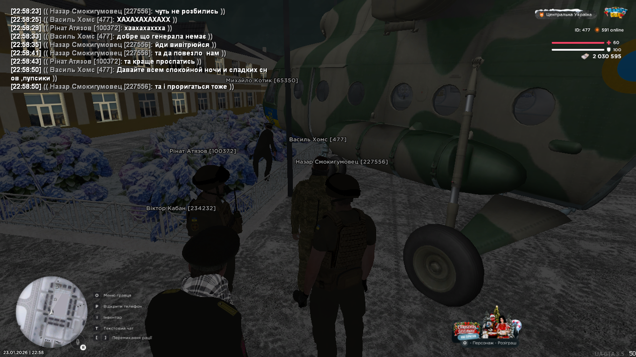 UKRAINE GTA 23 01 2026 22 58 53