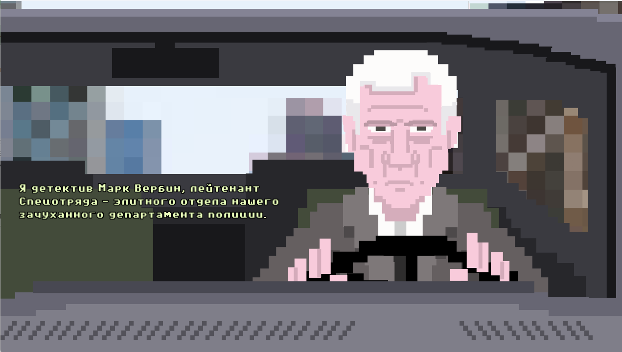 Screenshot-1.png
