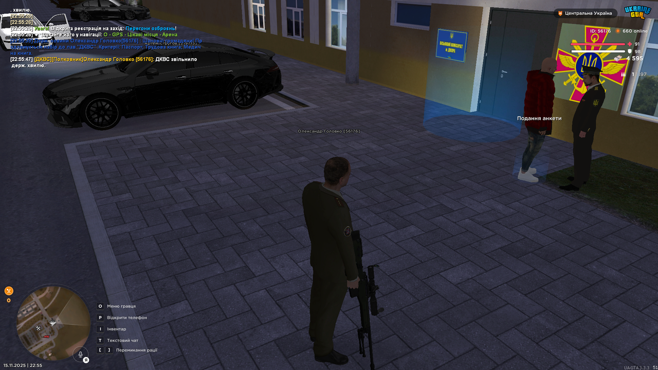 Grand Theft Auto San Andreas Screenshot 2025 11 15 22 55 48 61