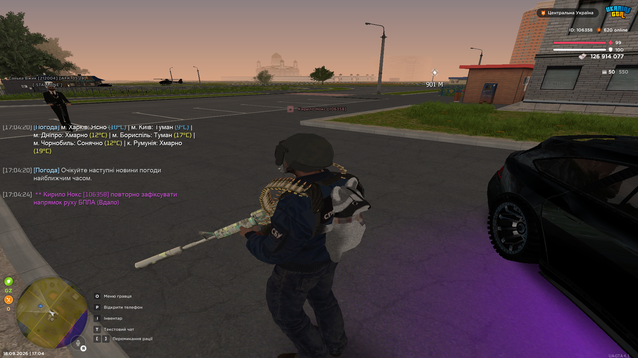 UKRAINE GTA 18 09 2026 17 04 28