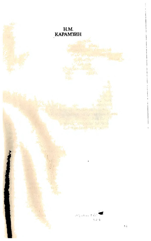 p0002