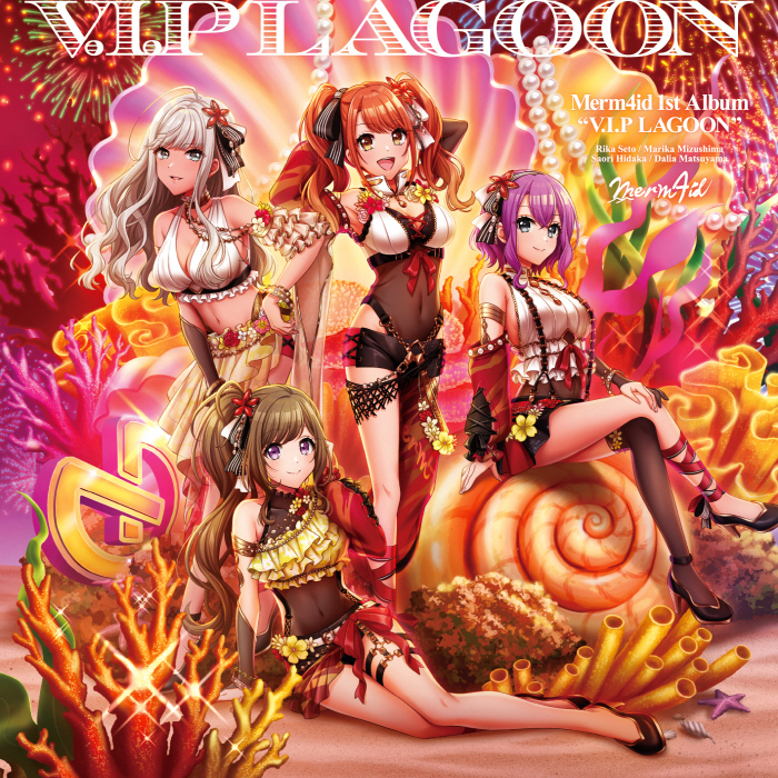 [2022.04.27] D4DJ Merm4id 1stアルバム「V.I.P LAGOON」[FLAC 48kHz/24bit]插图icecomic动漫-云之彼端,约定的地方(´･ᴗ･`)