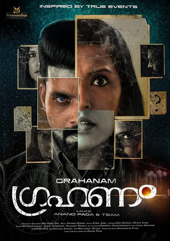 Download Grahanam 2021 WEB-DL UNCUT Hindi ORG 1080p | 720p | 480p [450MB] download