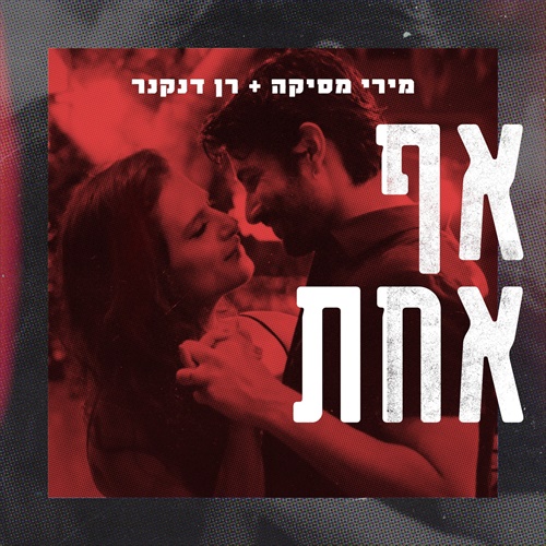 תמונה