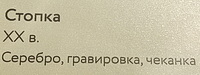 https://i.postimg.cc/8CXGTpSX/9.jpg