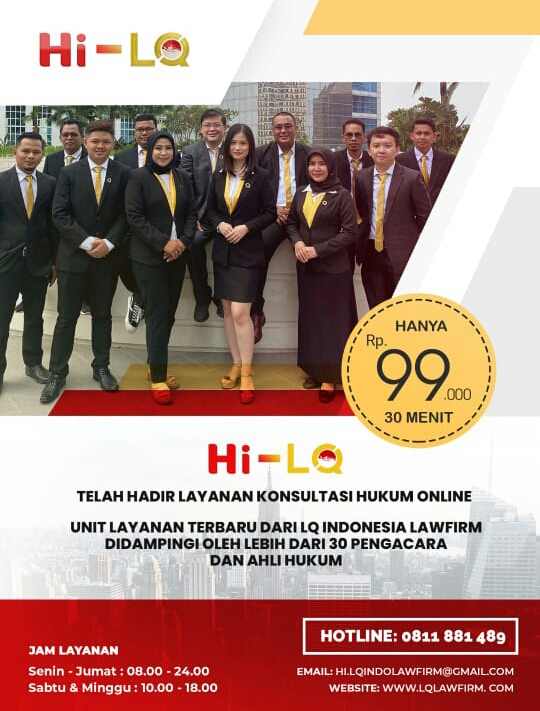 HILQ