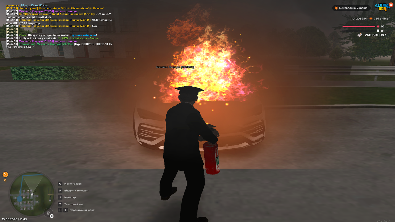 Grand Theft Auto San Andreas Screenshot 2026 03 15 15 43 50 85