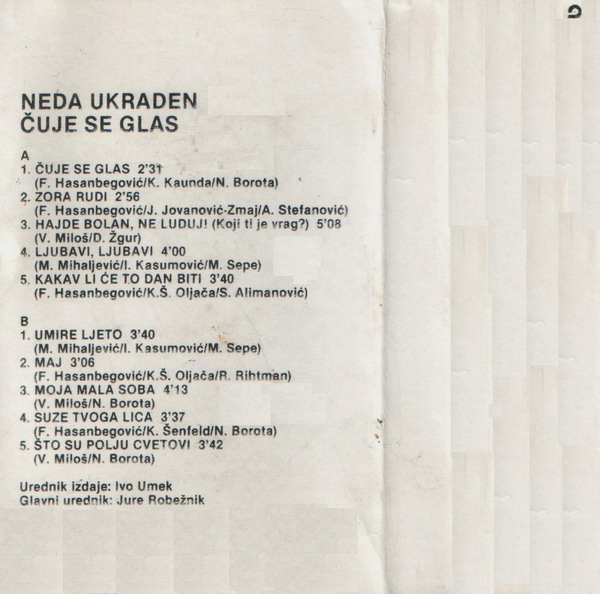 Cuje se glas 1981 - zadnja