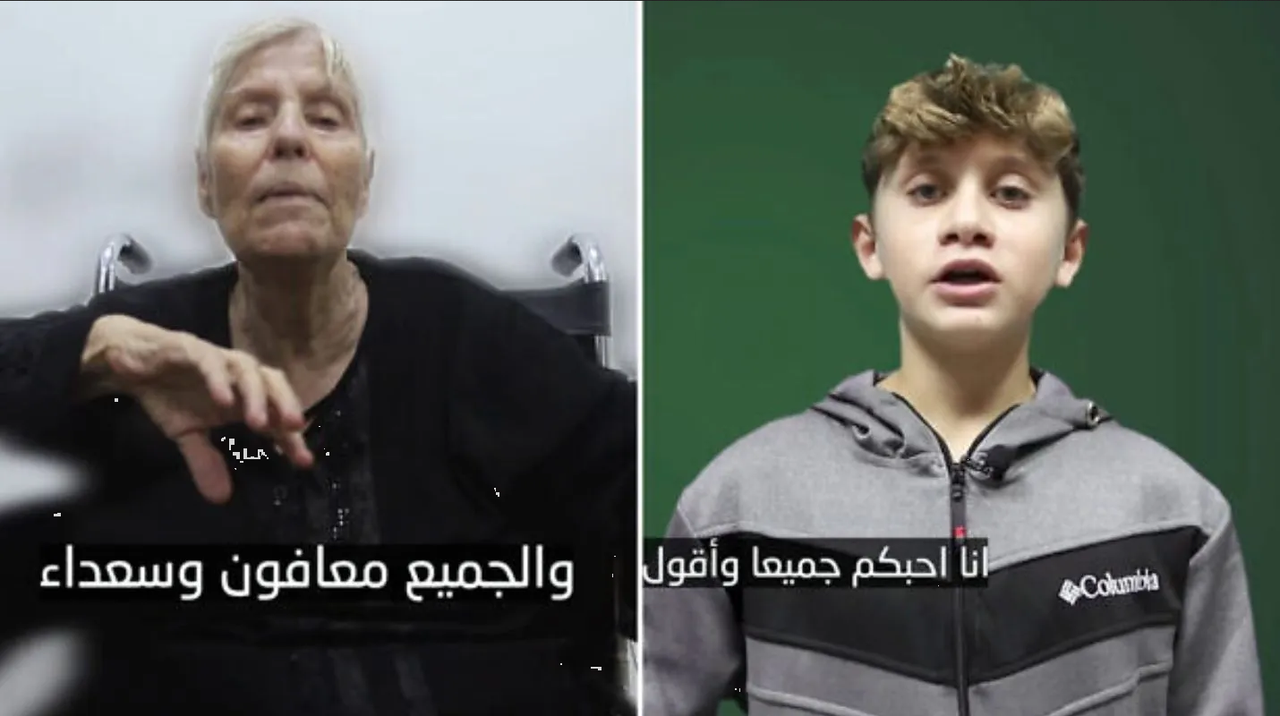 Video: Yihad Islámica Palestina muestra a dos rehenes y dice que los liberarán