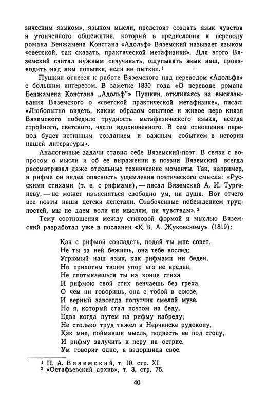 p0043
