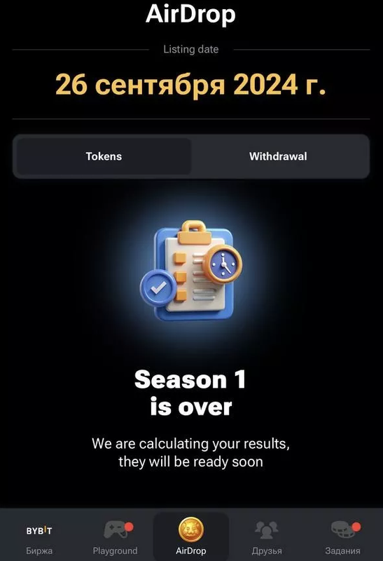 guide content image
