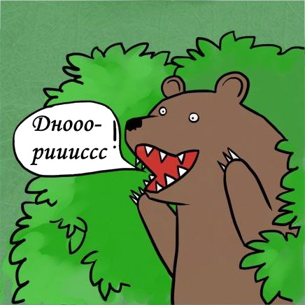 1d4a6ffc745b939d3e523249fd9b69be.jpg