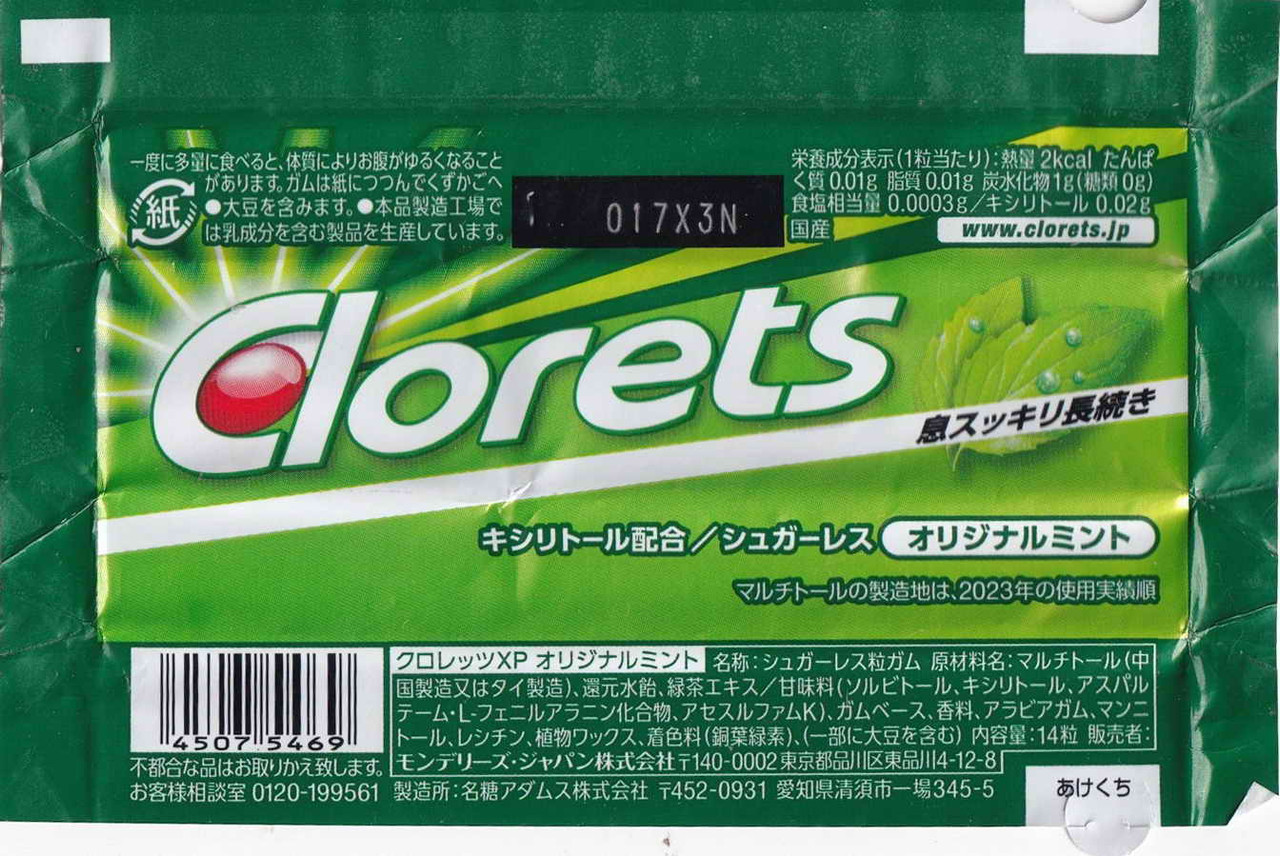 63115