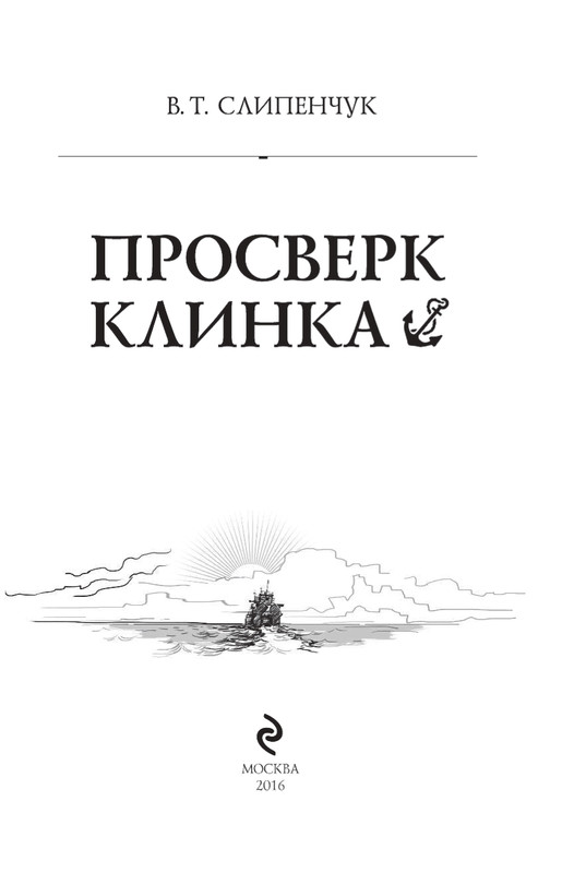 ITD000000000630767-page-0003