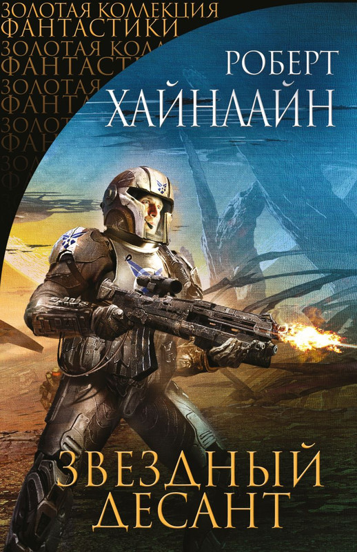 cover1-w820