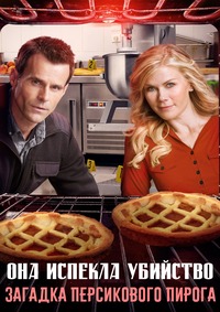 imgonline-com-ua-Resize-fB9iSGQyLMI8Q