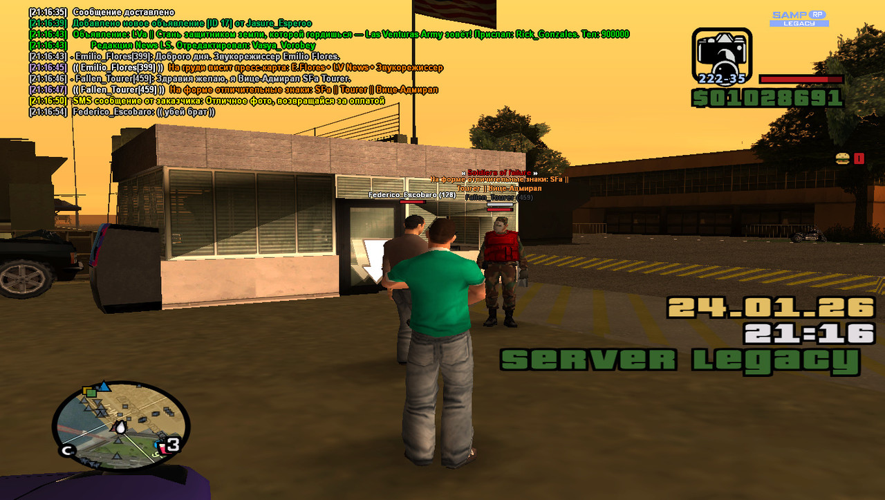 gta sa 2026 01 24 21 16 54 271