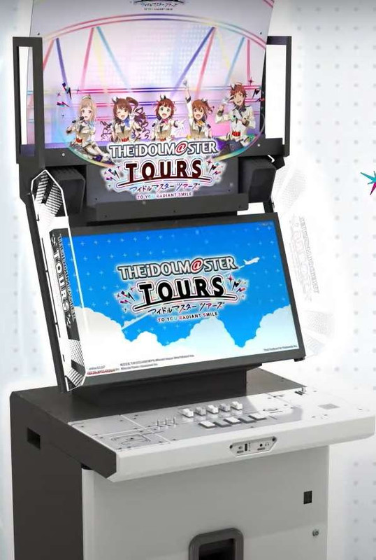 tours image