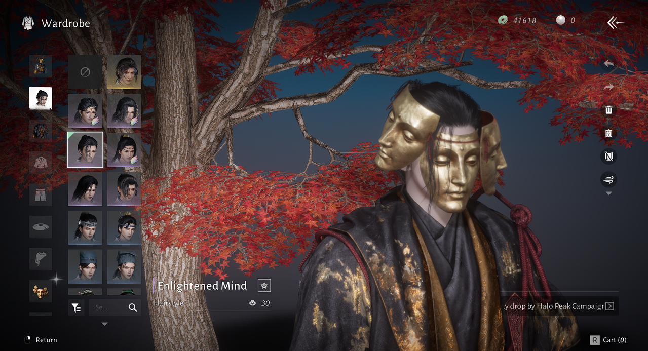 Screenshot (150)