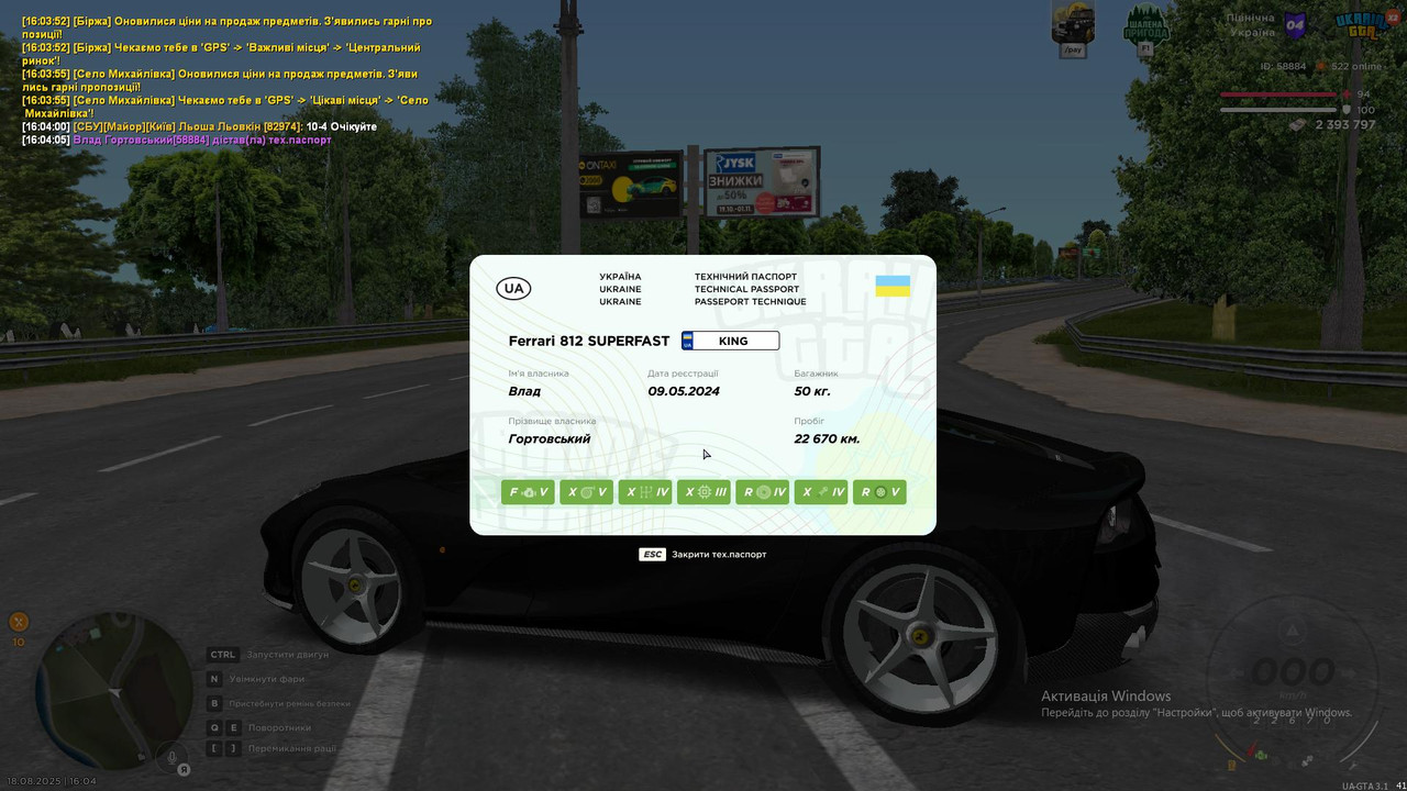 clipboard_image_0c90b8da726150e2992bf4ed33b7a9fd