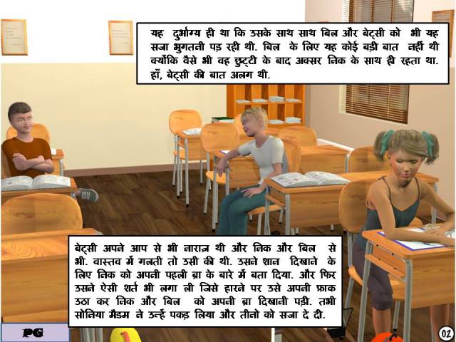 [Image: Slide03.jpg]