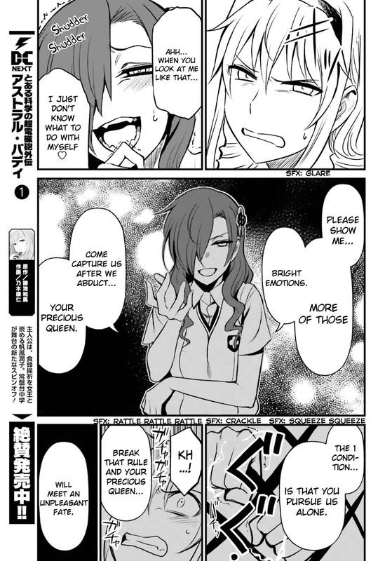 To Aru Kagaku no Railgun - Astral BuddyChap7-6