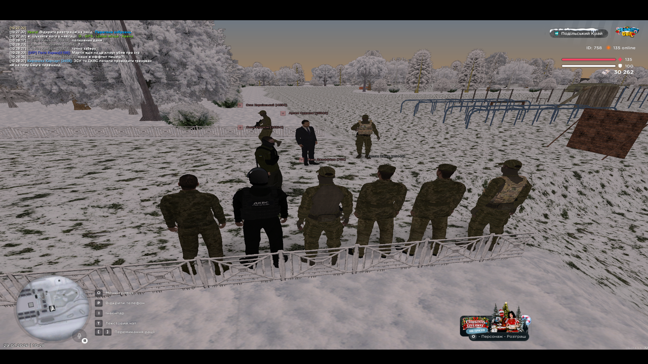 mta screen 2026 01 29 10 28 47