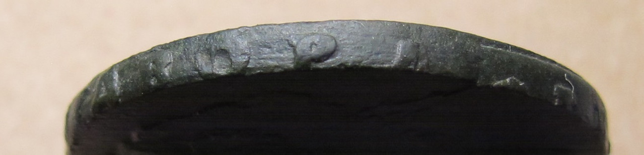 1 копейка 1755 09 2