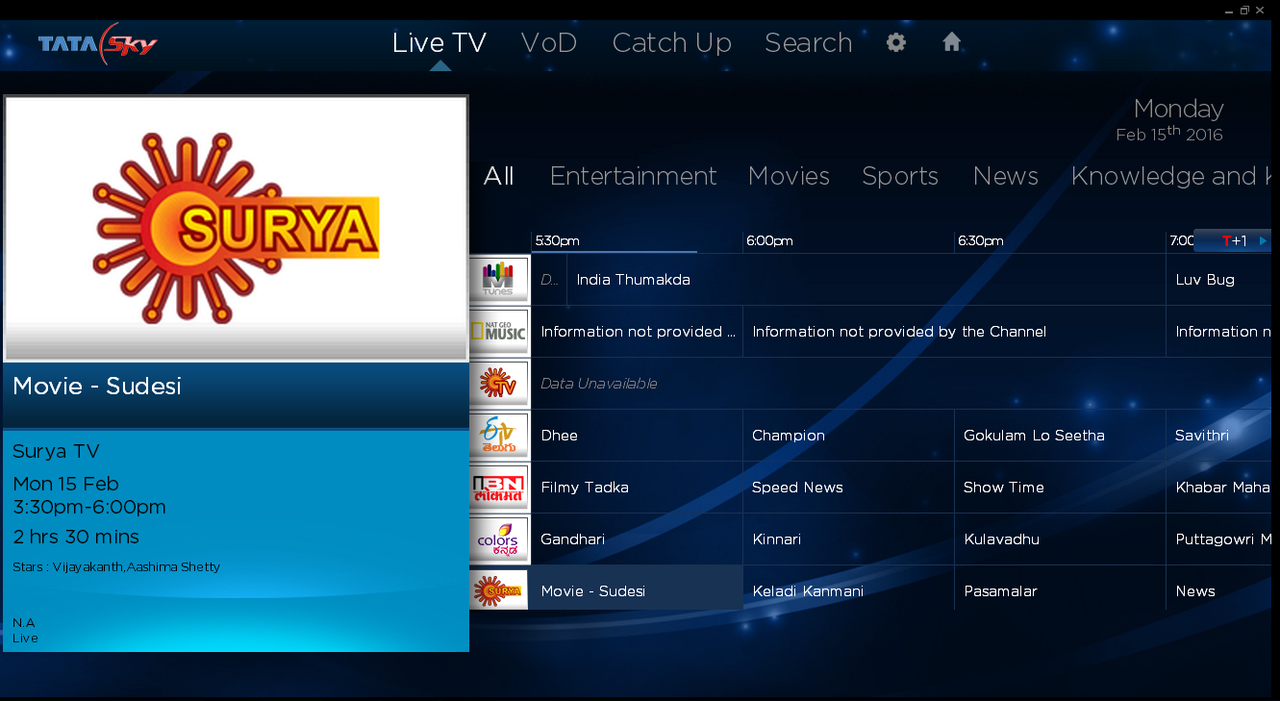 Surya TV
