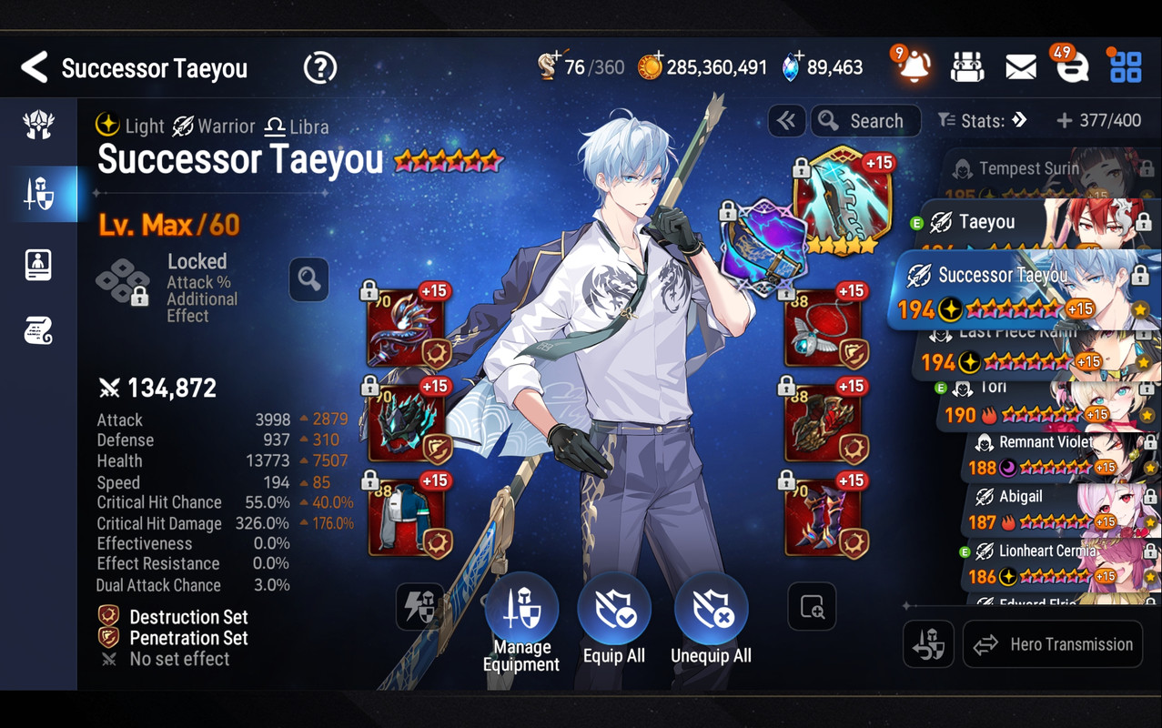 Screenshot Epic Seven 20260316 141042