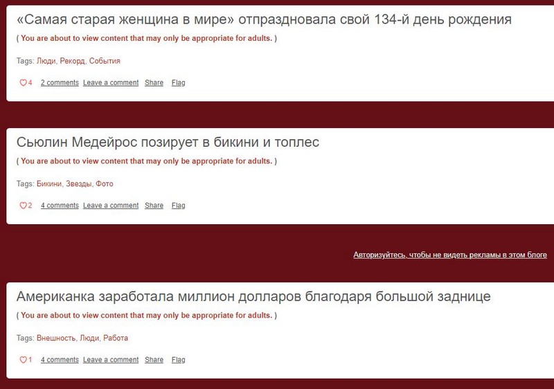 Как достучаться до службы поддержки ЖЖ? Как достучаться до службы поддержки ЖЖ?