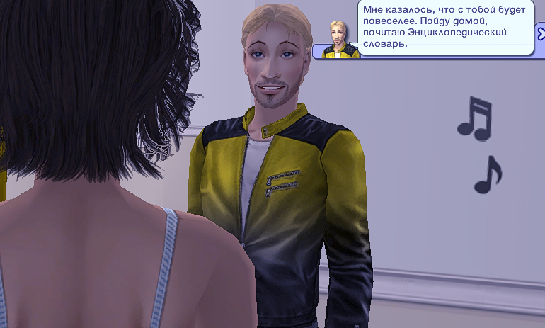 Sims2-EP9-2023-09-06-14-18-46.jpg