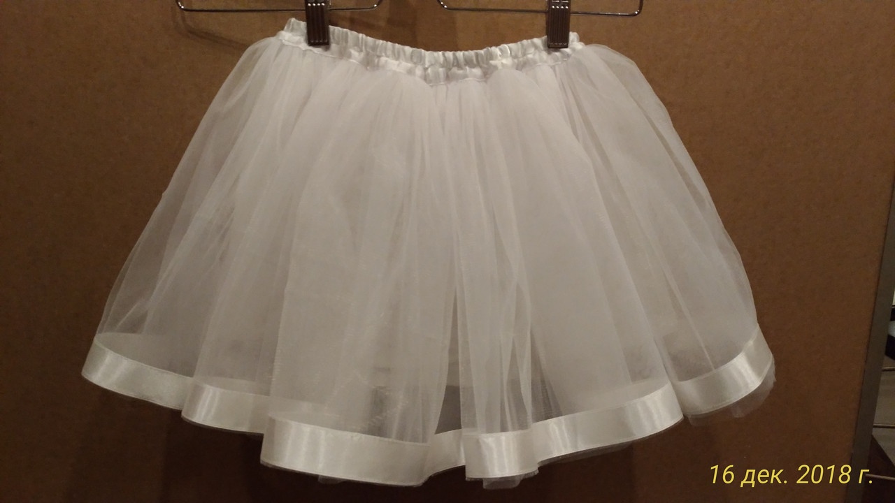 P_20181216_194820_vHDR_On[1]