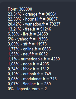 screenshot-423.png
