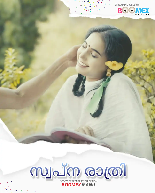  Swapna Rathri (2024) UNRATED 720p HEVC HDRip BoomEX S01E01 Hot Series x265 AAC [200MB] Full Movie Download