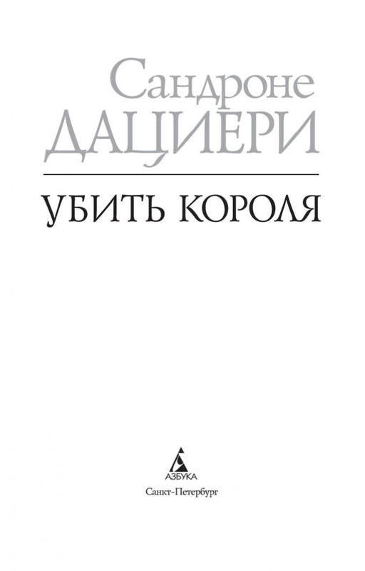 1-page-0003