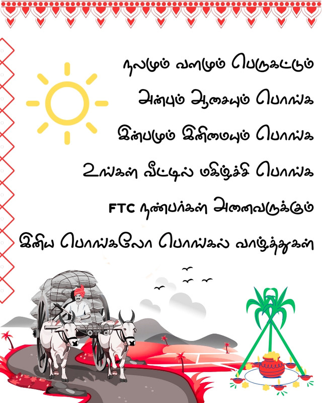 Untitled (800 x 1000 px) (800 x 1500 px)_20250114_130159_0000