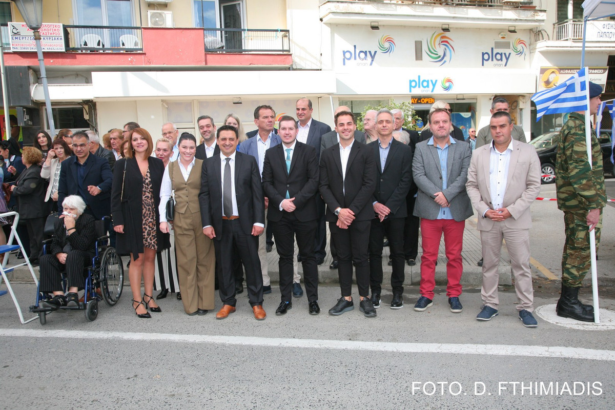 IMG_1976 (Αντιγραφή)