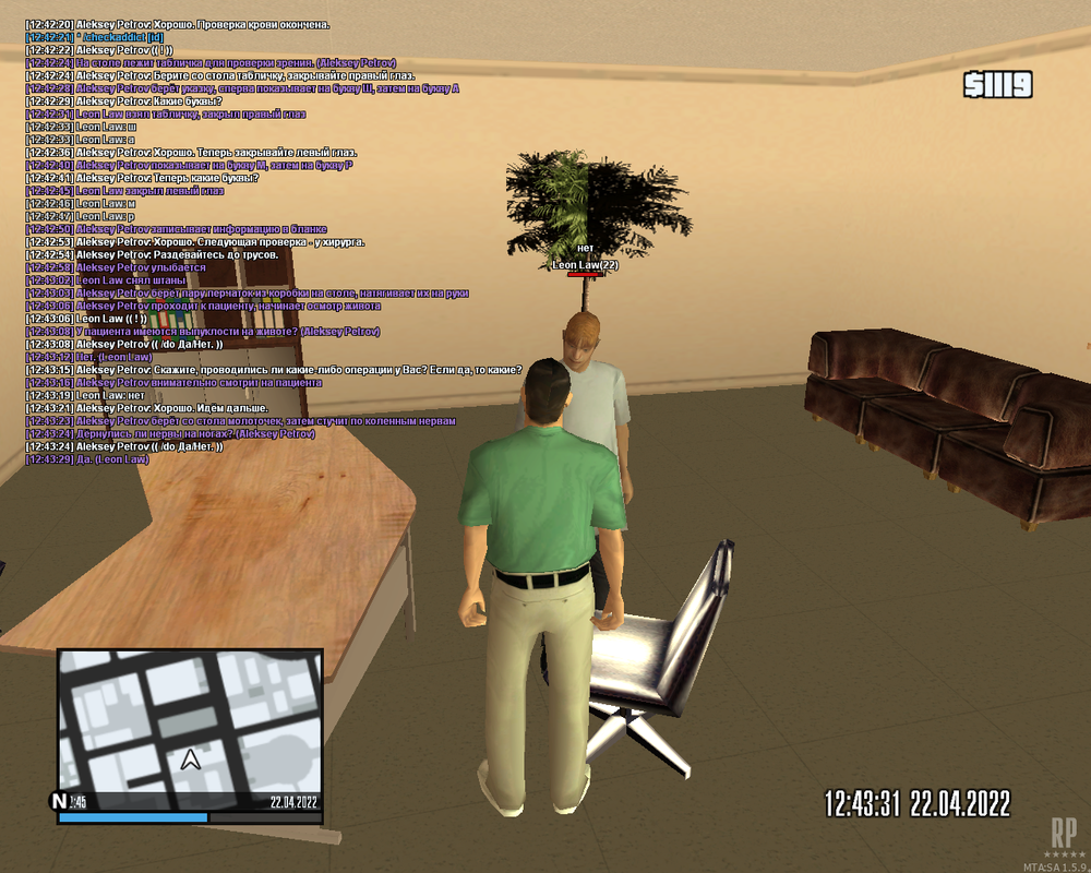 mta-screen_2022-04-22_12-45-55