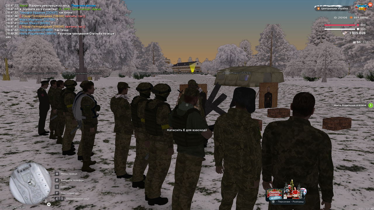 mta screen 2026 02 13 16 48 39