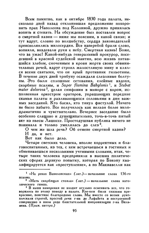 p0098