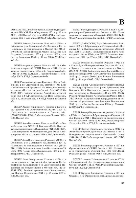 Screenshot_20230203_214048_cn.wps.moffice_i18n_edit_2309115523695051