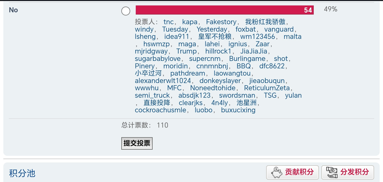 Screenshot 20260414 223550