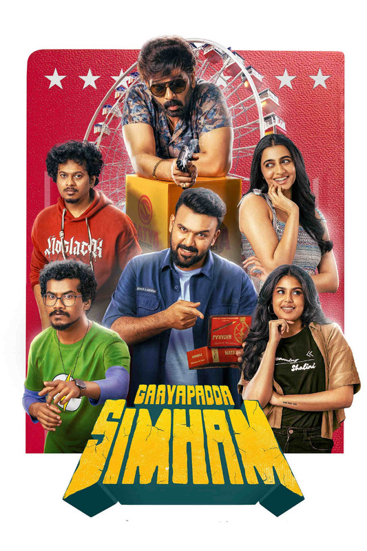 Gaayapadda Simham (2026) Hindi Dubbed ORG