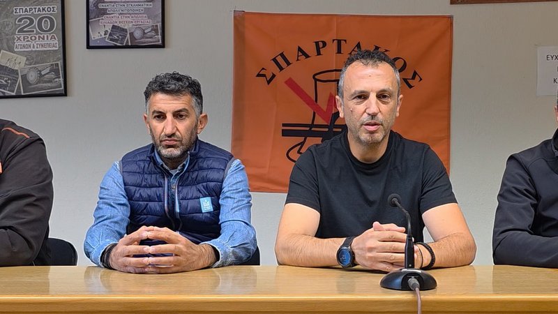 κοζάνη, ειδήσεις, νέα, Πτολεμαΐδα